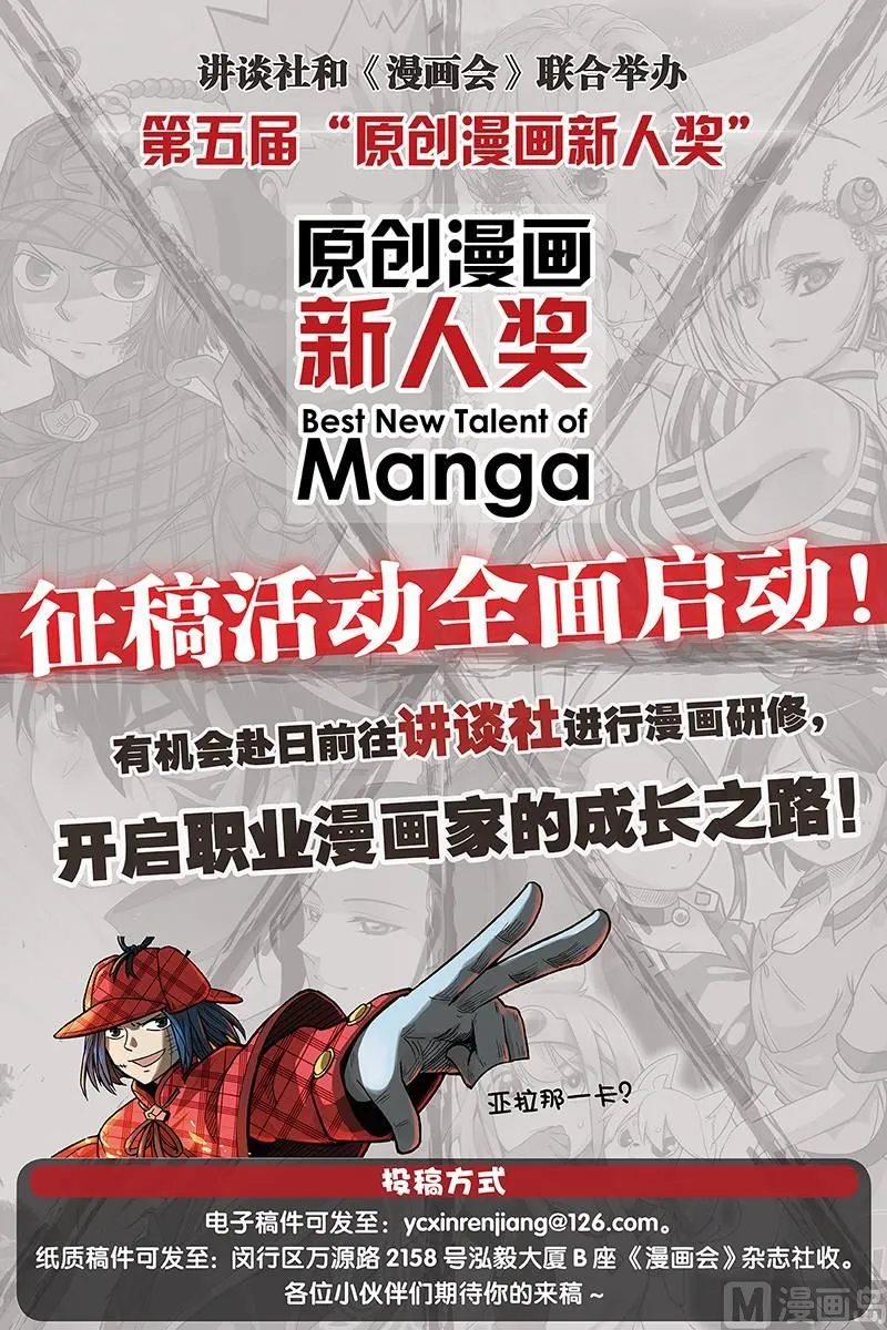 16 第26页
