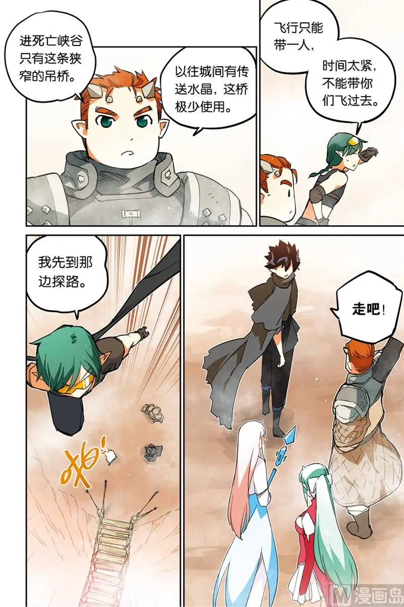 15.5 第3页