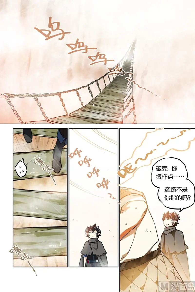 15.5 第4页