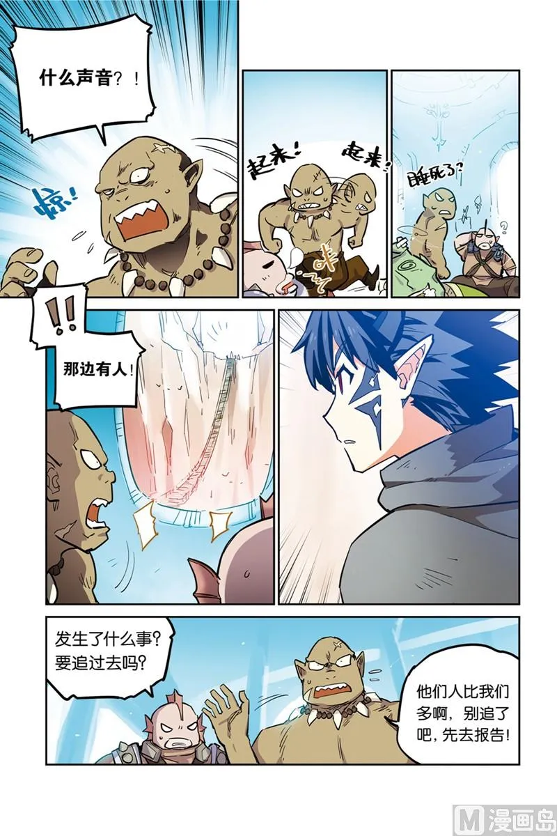 15.5 第9页