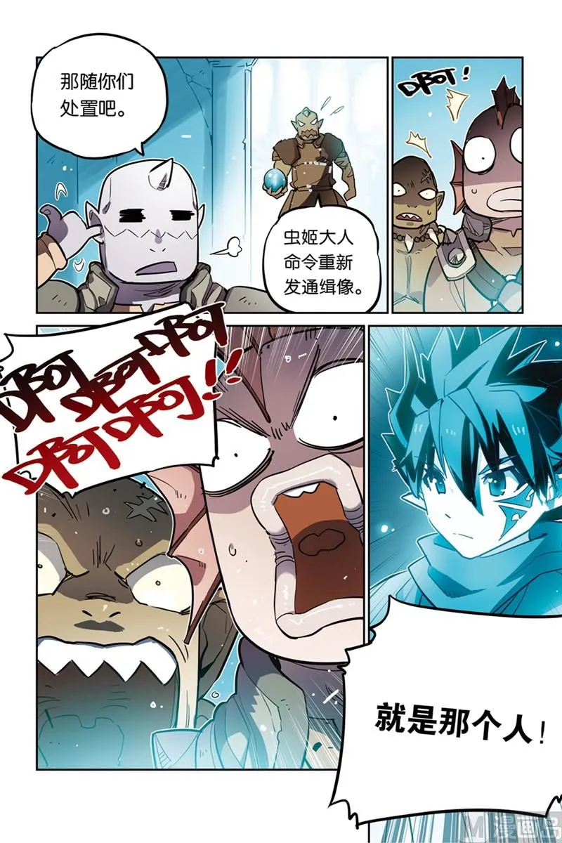 15.5 第11页