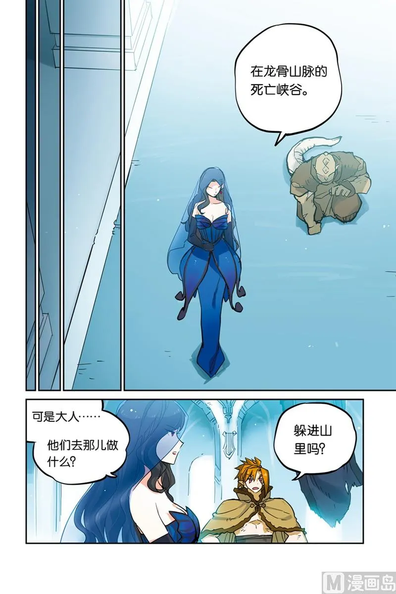 15.5 第12页