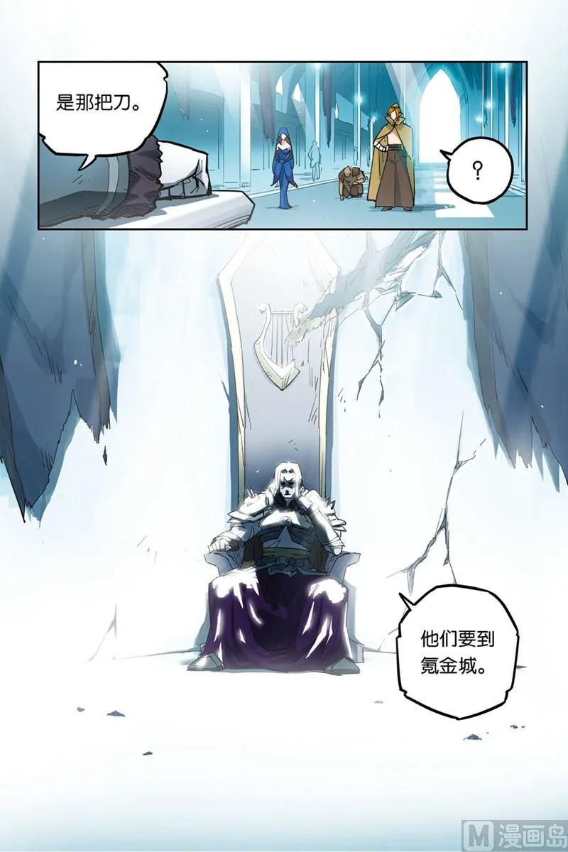 15.5 第13页