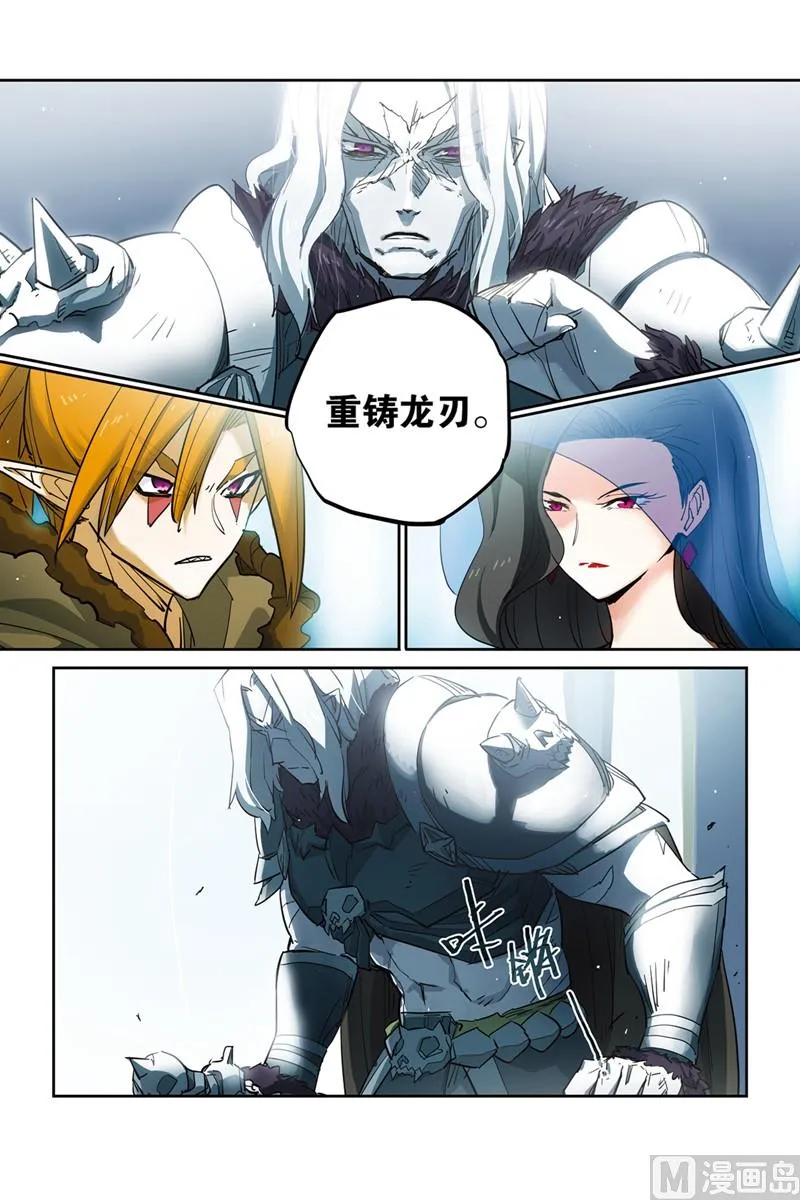 15.5 第14页