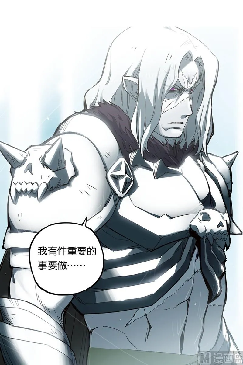 15.5 第16页