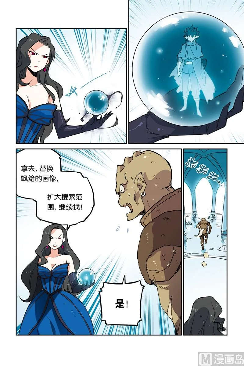 15 第9页
