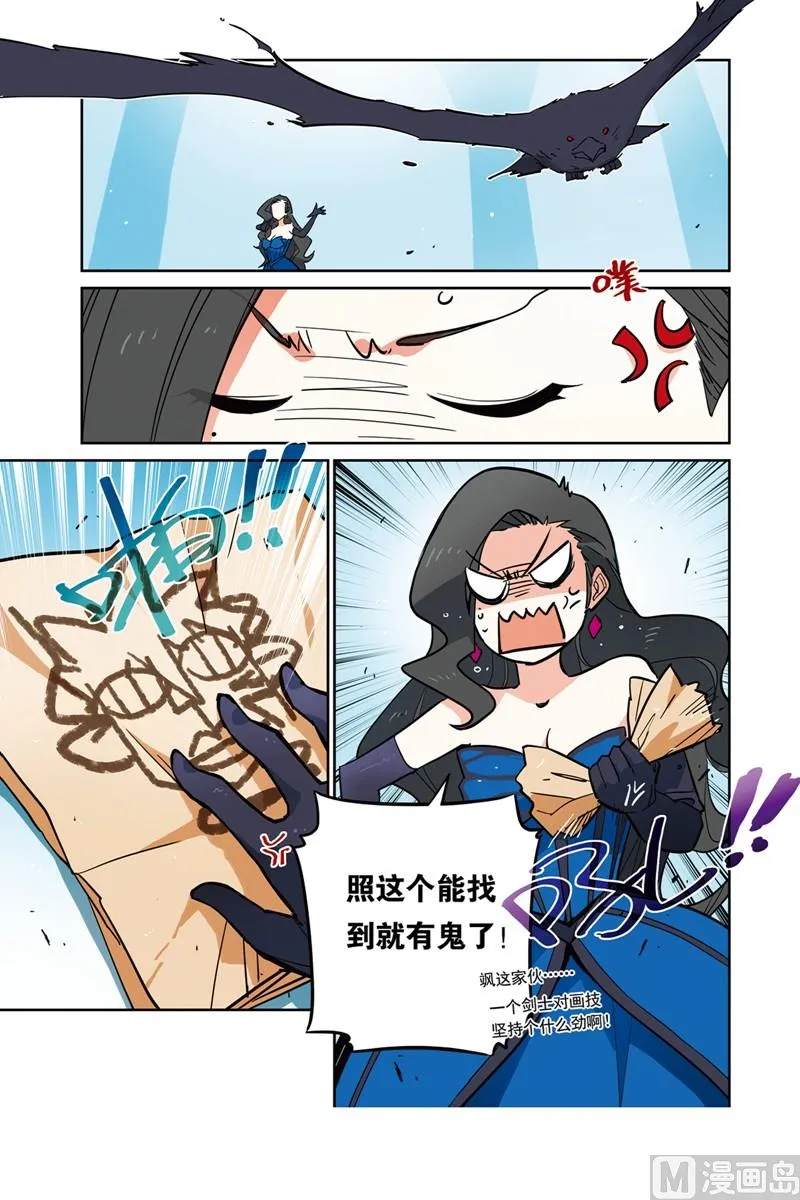 15 第10页