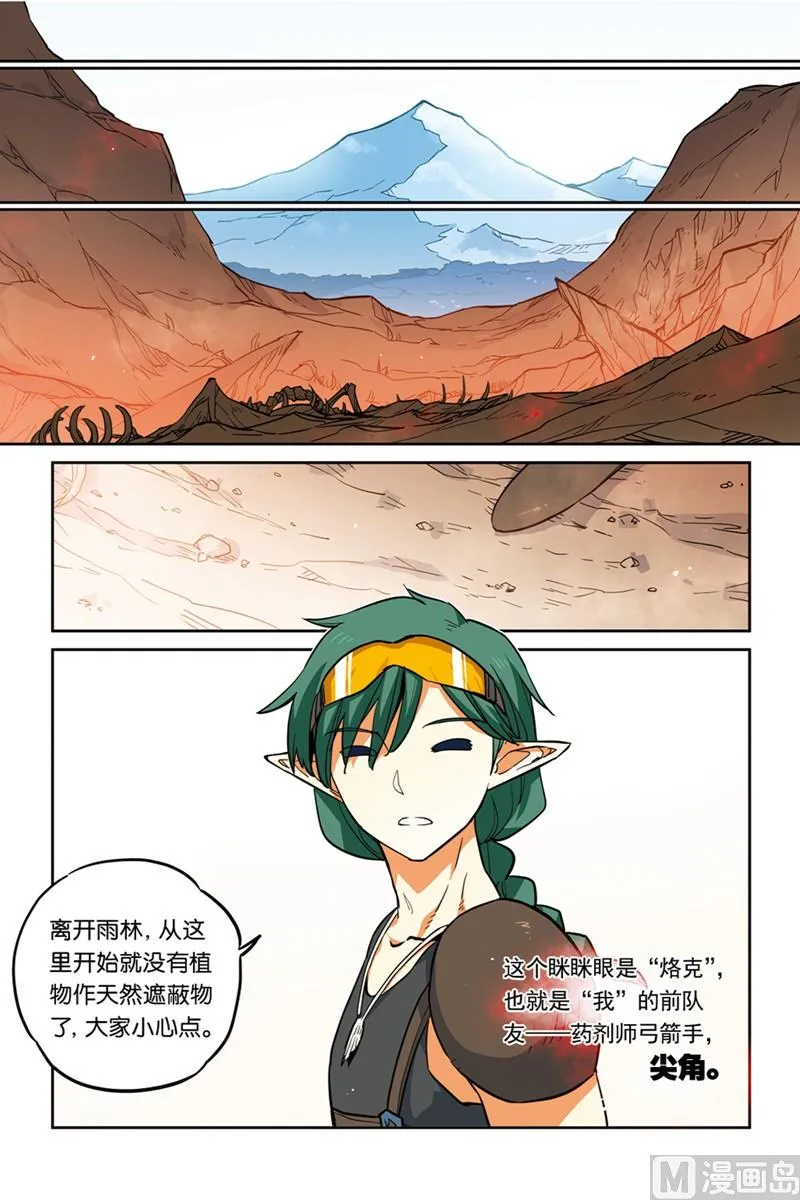 15 第11页