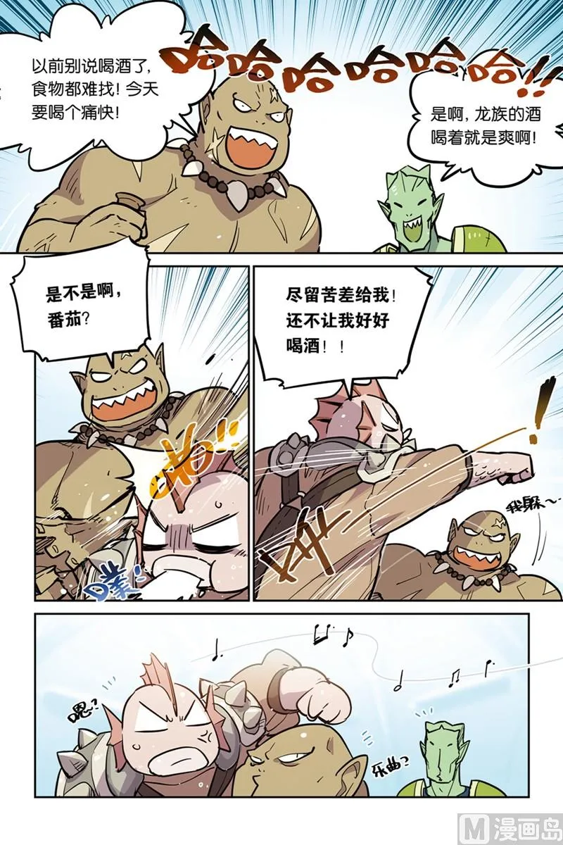 15 第15页