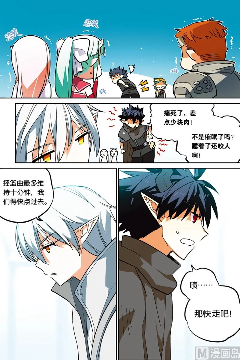 15 第19页