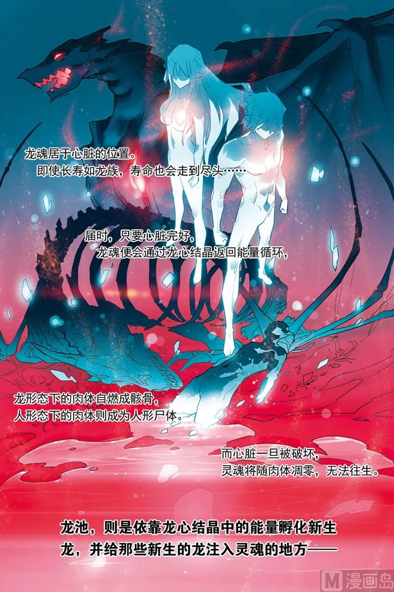 14 第2页