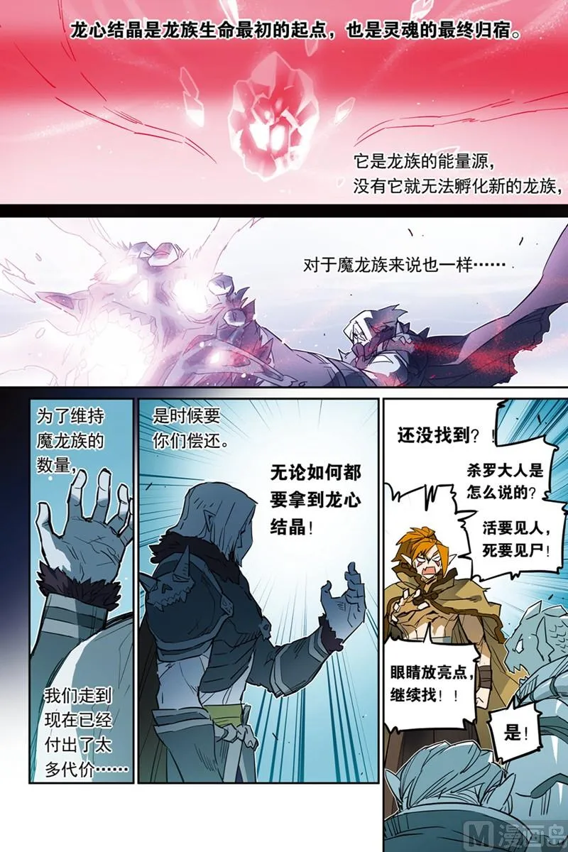 14 第3页