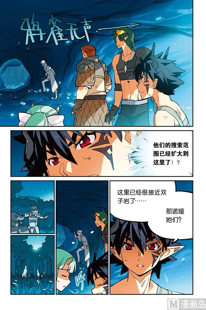 14 第16页