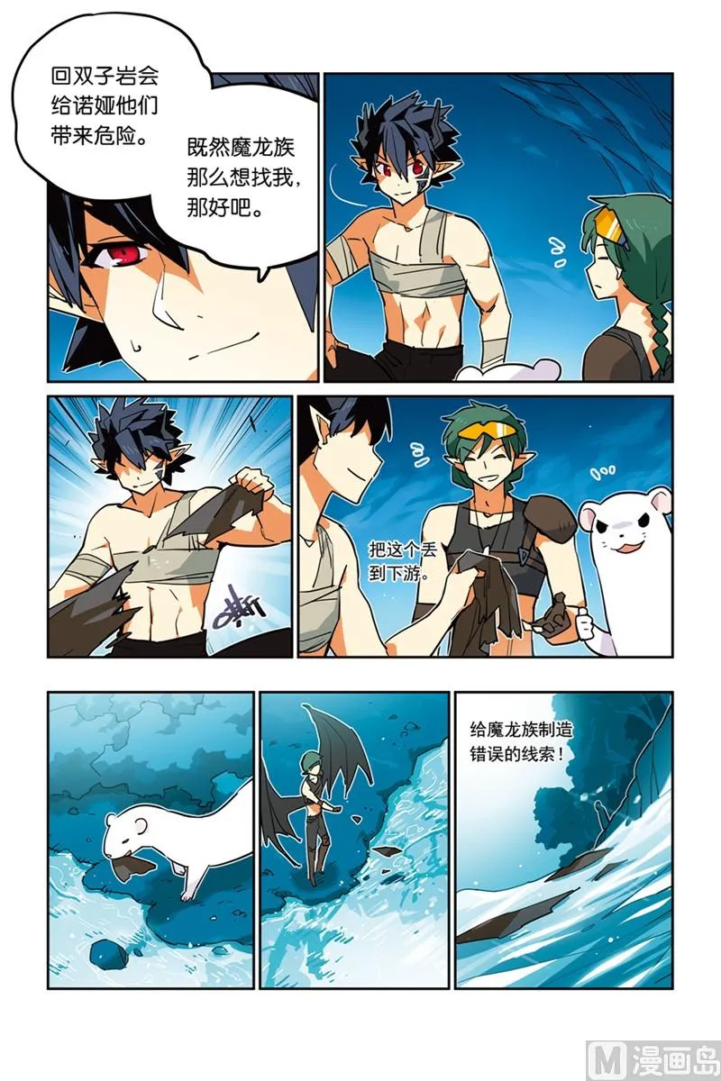 14 第18页