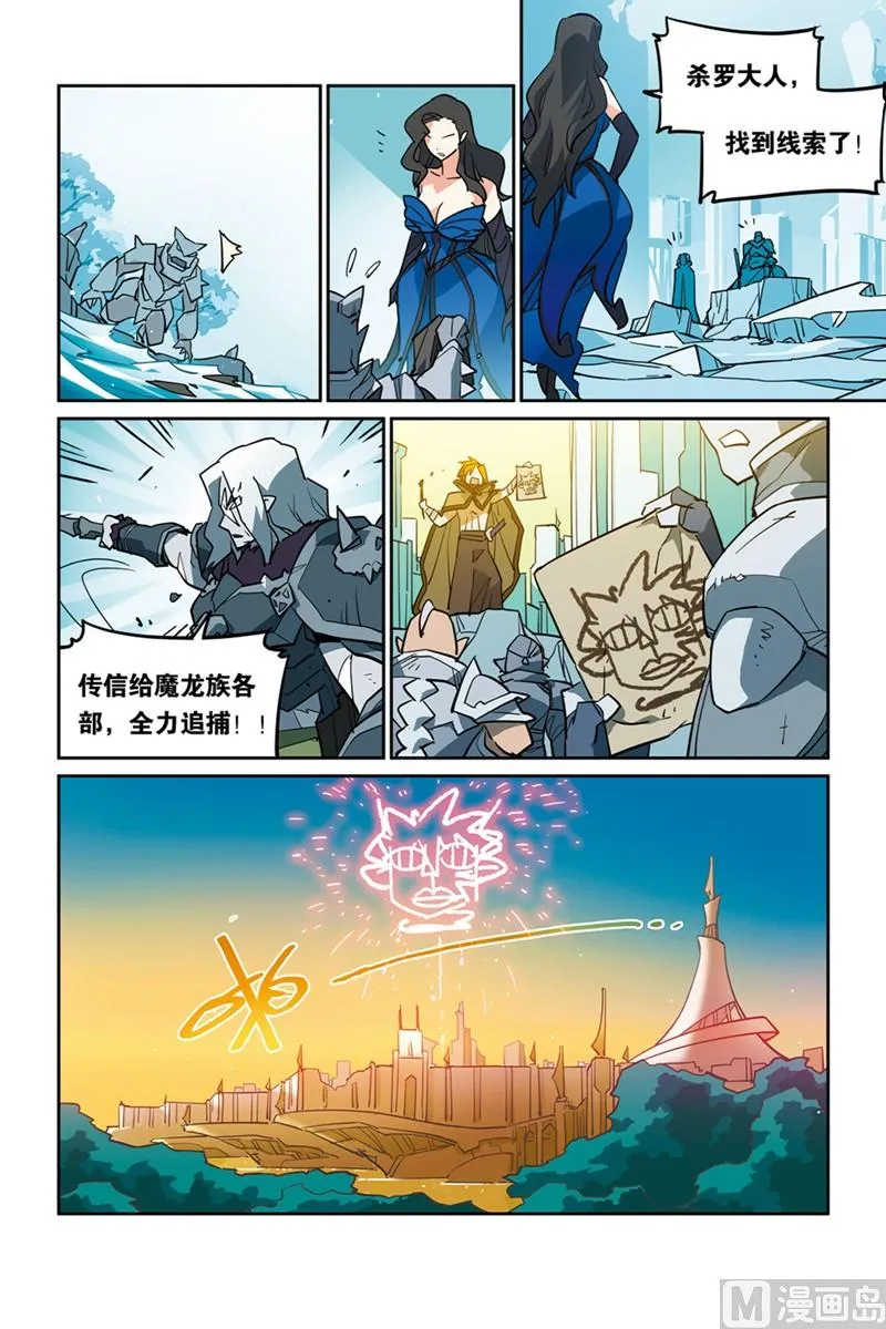 14 第19页