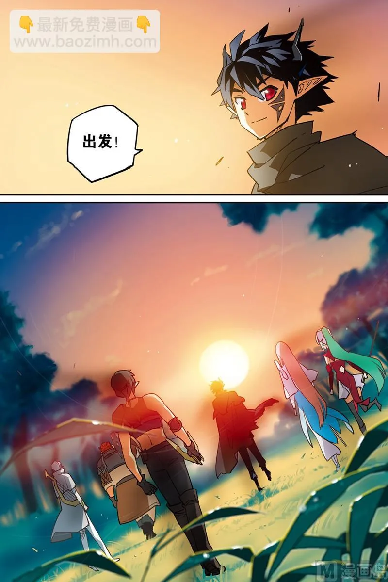14 第21页