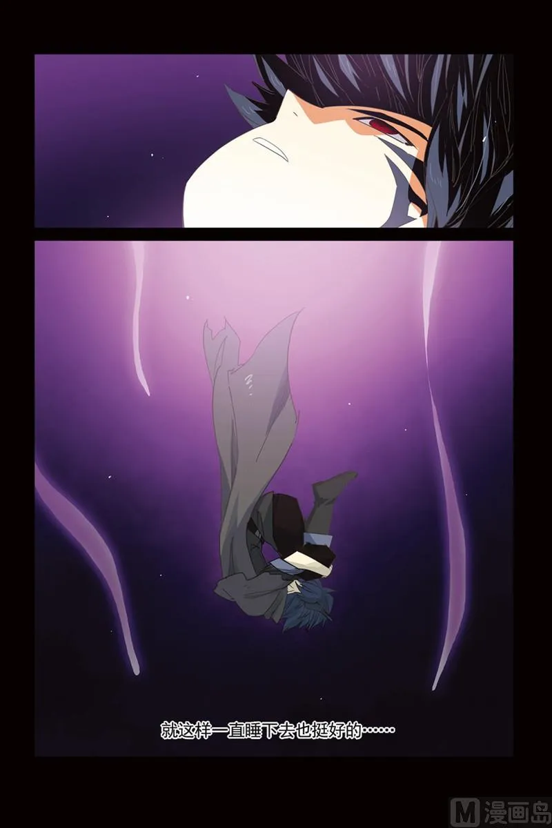 13 第4页