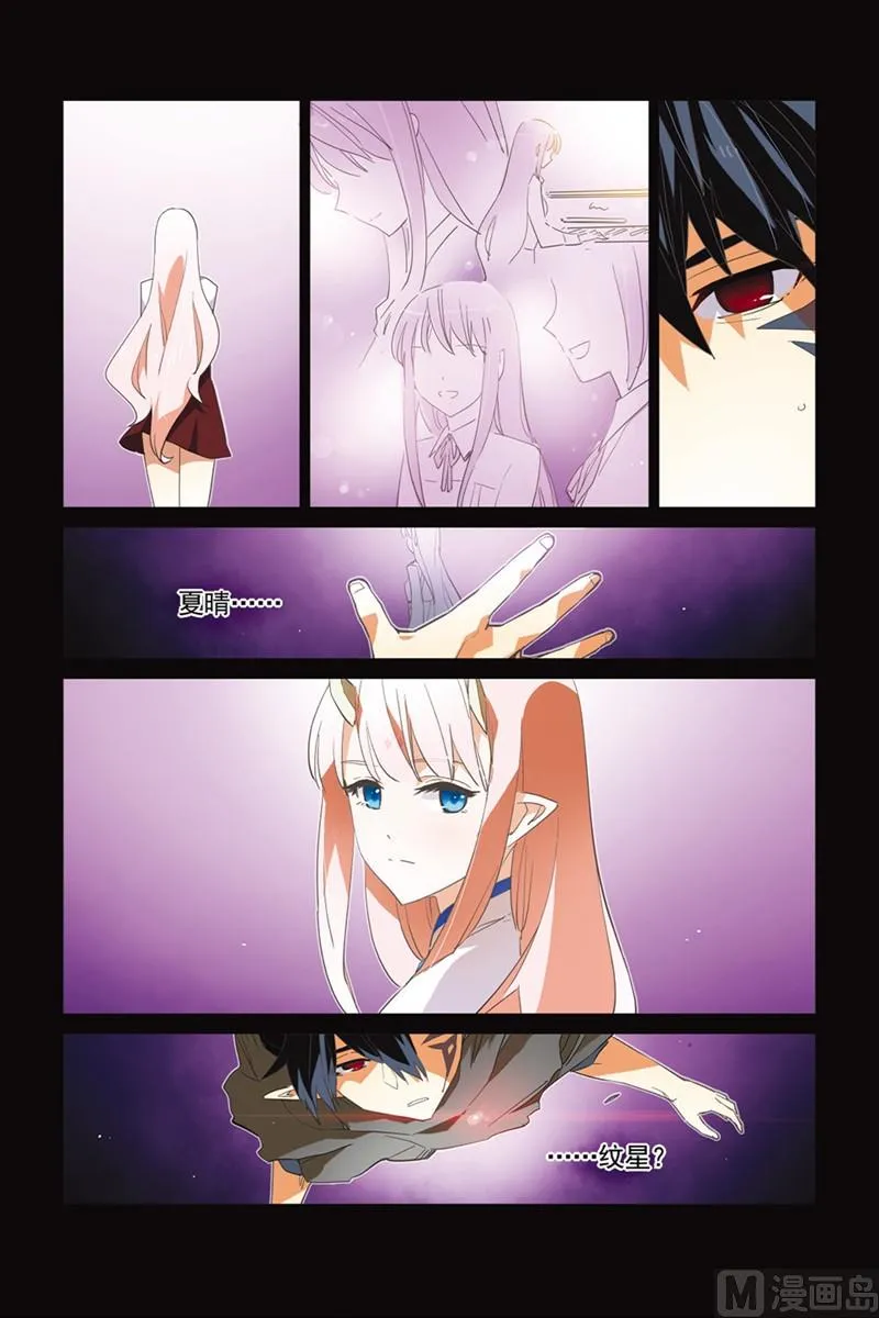 13 第5页
