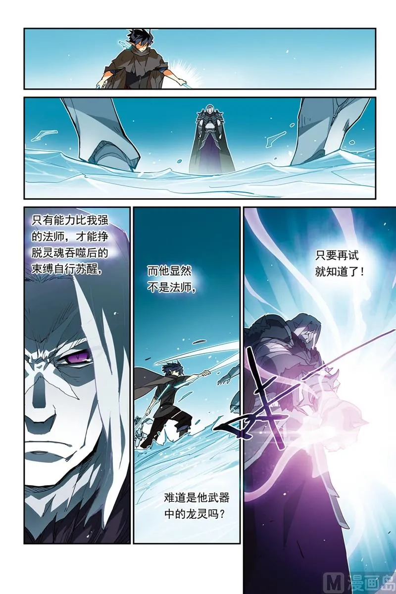 13 第13页