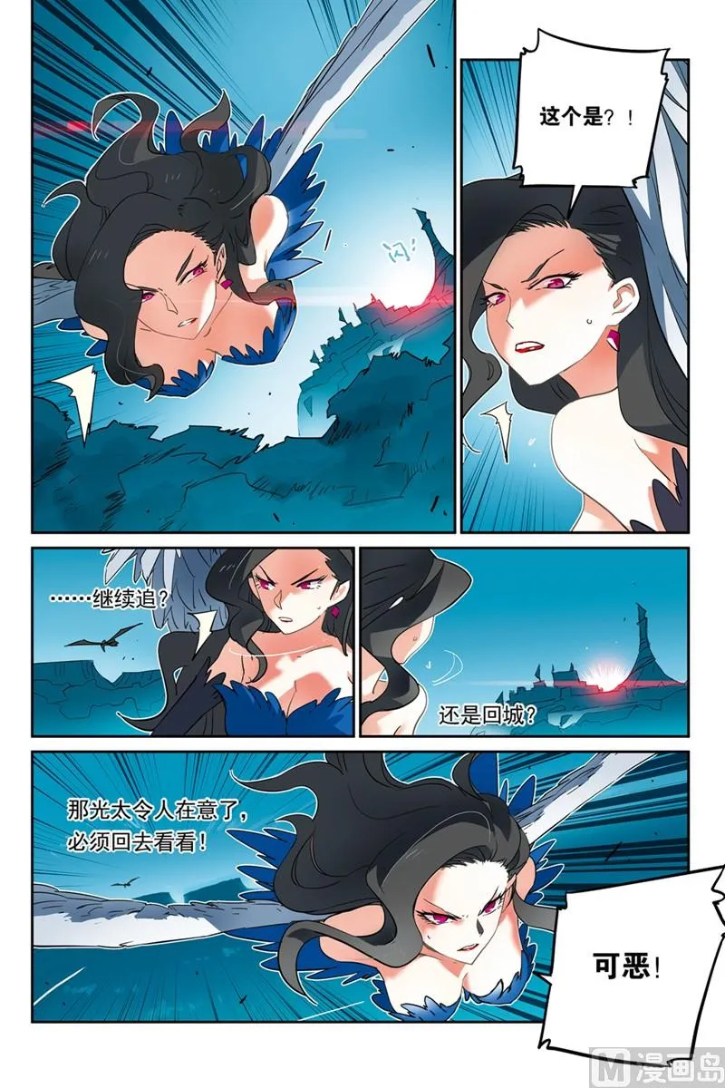 13 第17页