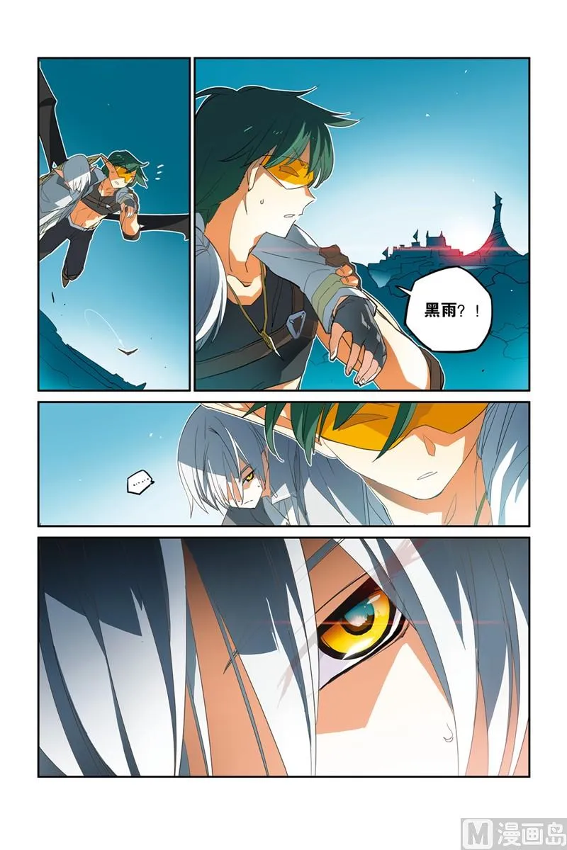 13 第18页
