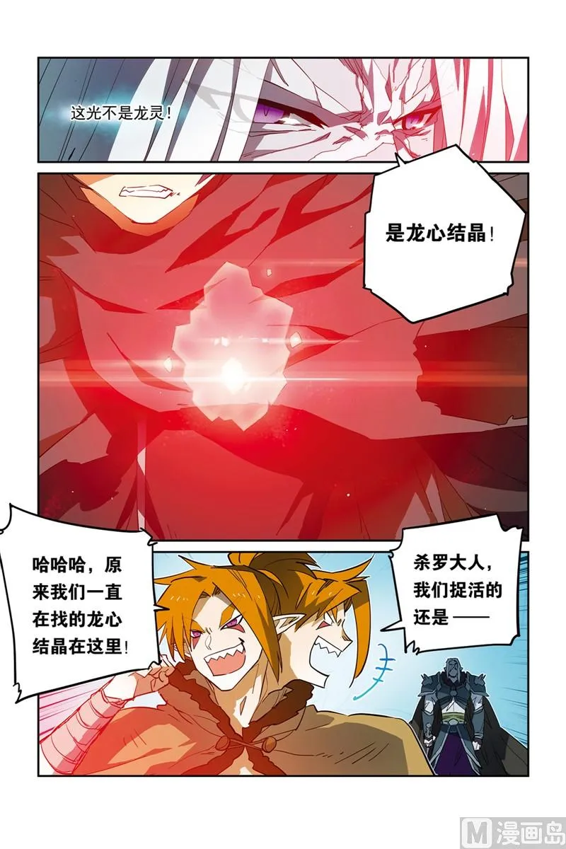 13 第20页