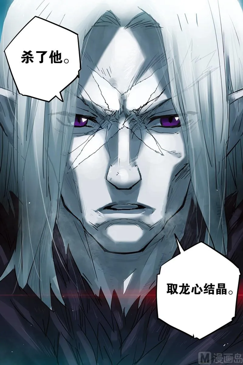 13 第21页