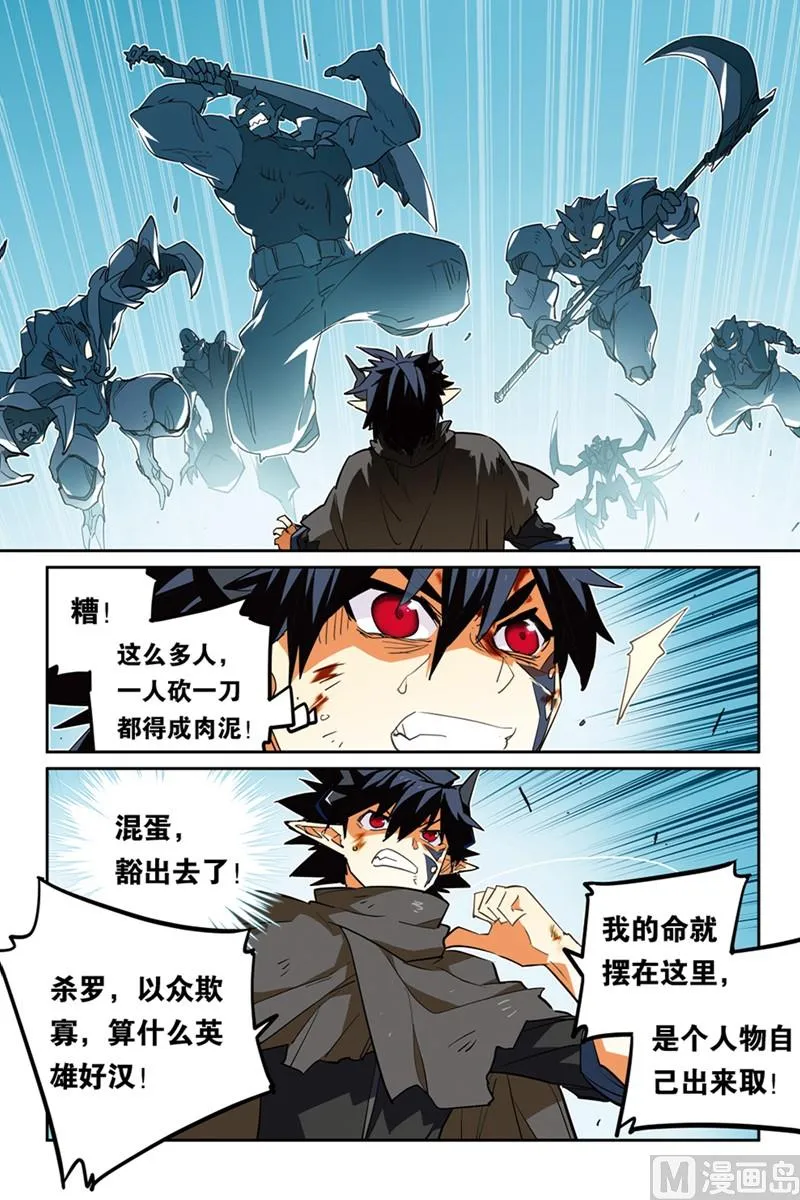 13 第22页