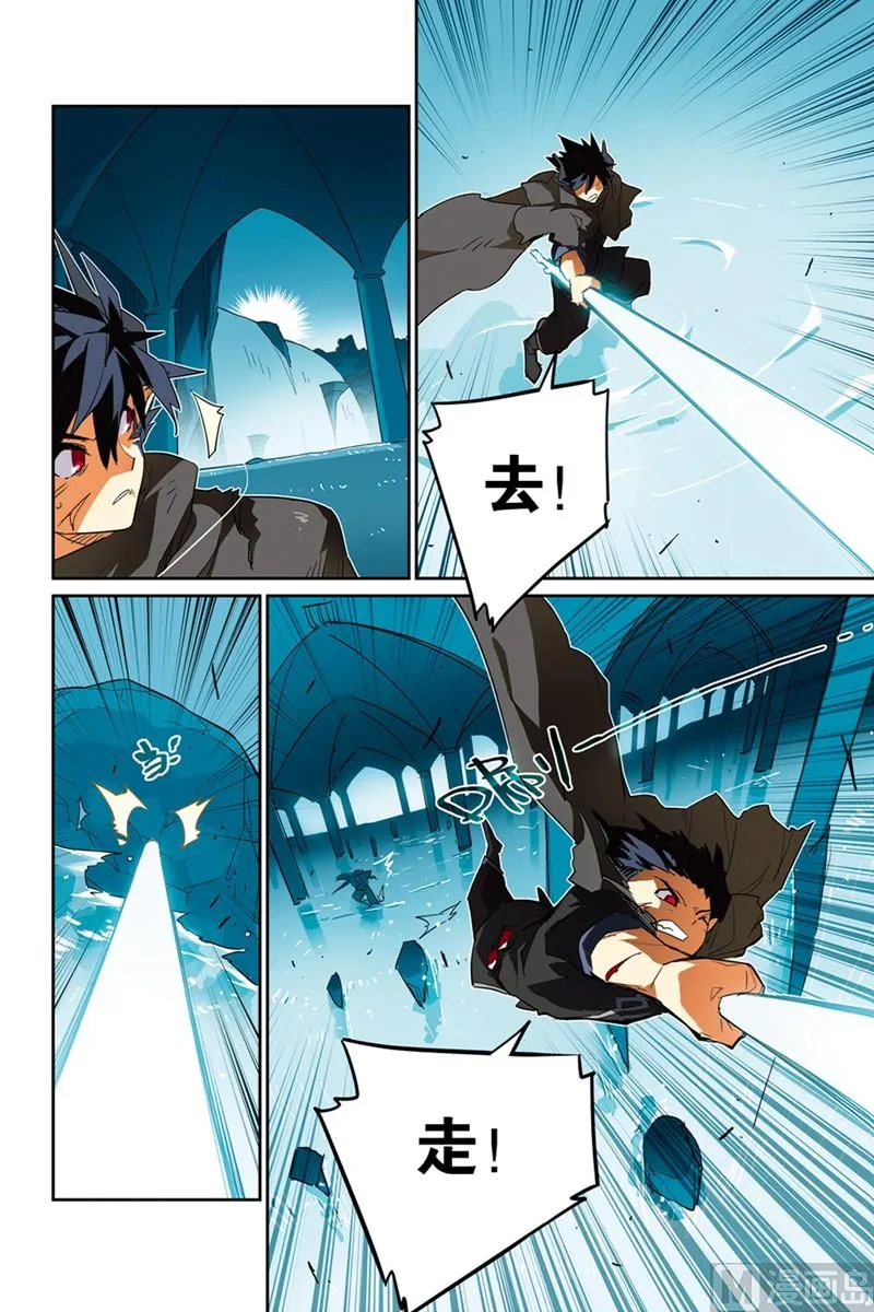 13 第27页