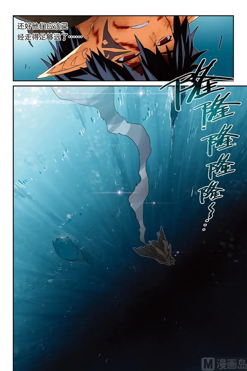 13 第29页