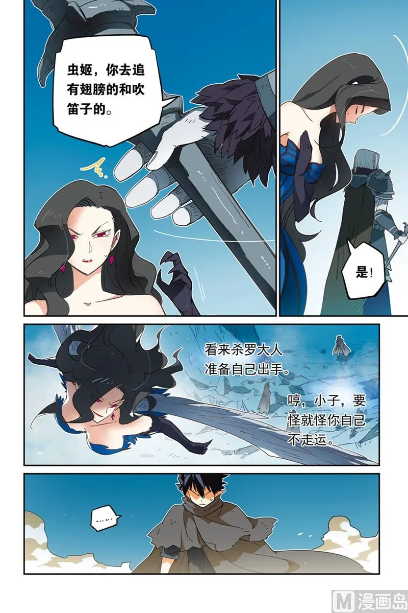 12 第3页