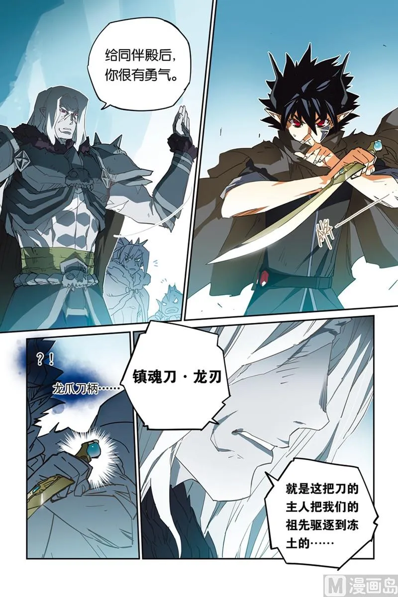 12 第6页