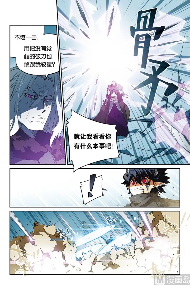 12 第9页
