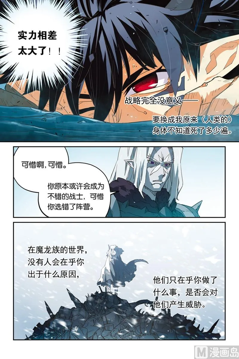 12 第14页