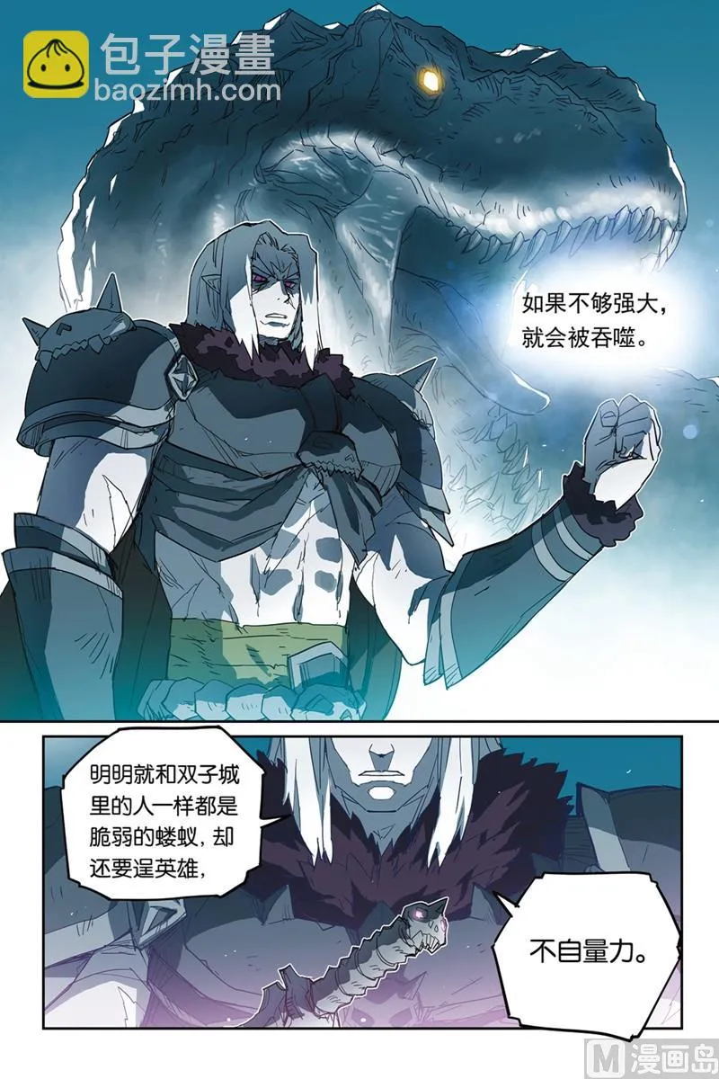 12 第15页