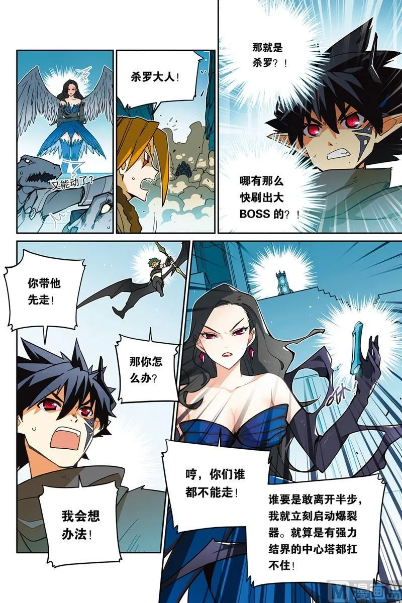11 第13页