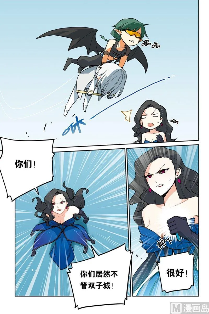 11 第14页