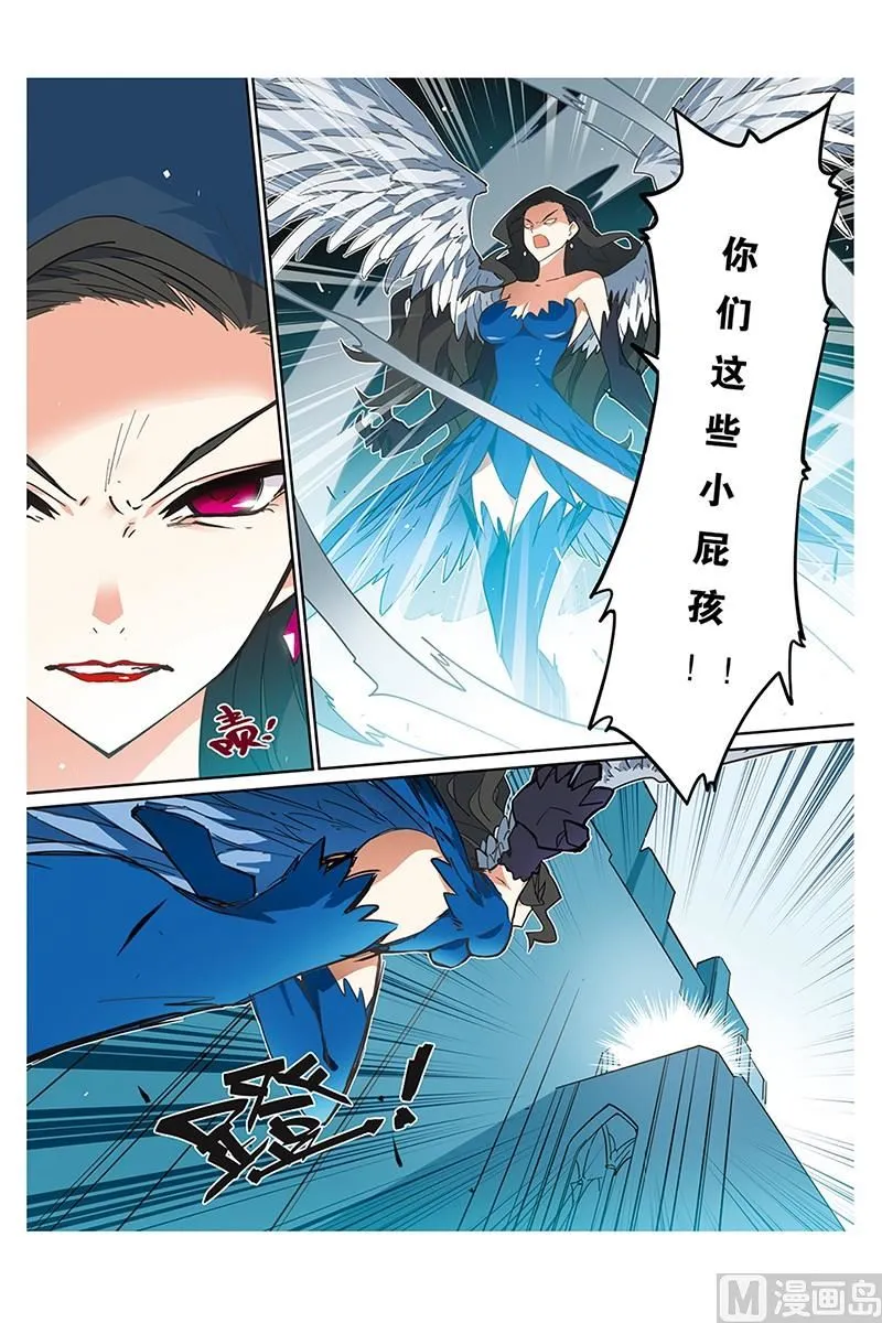 10 第16页