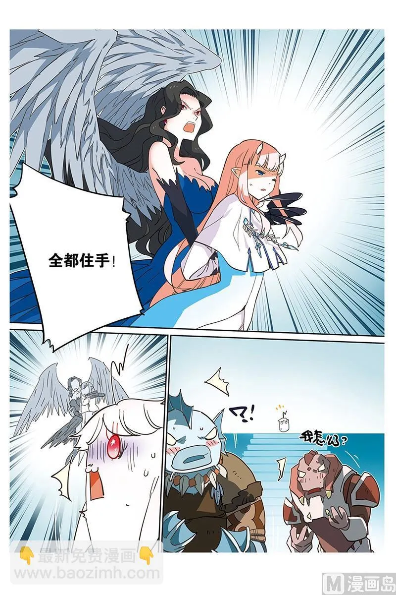 10 第17页