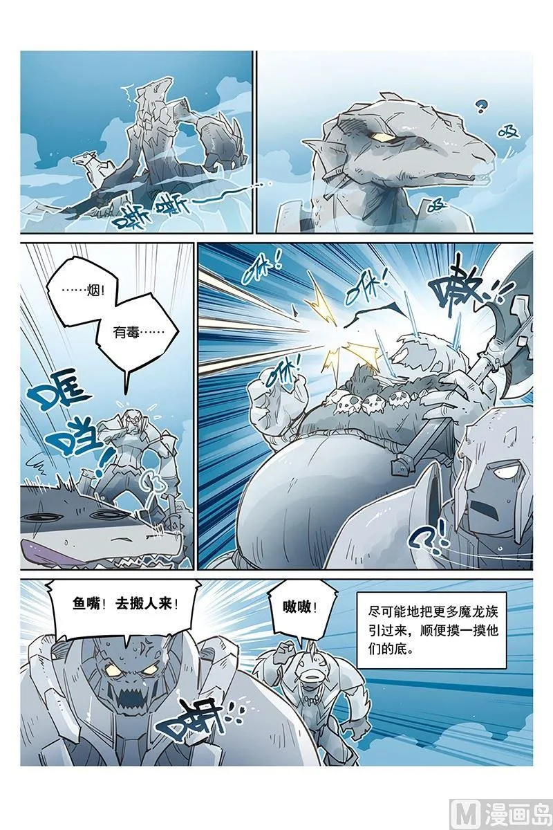 9 第10页