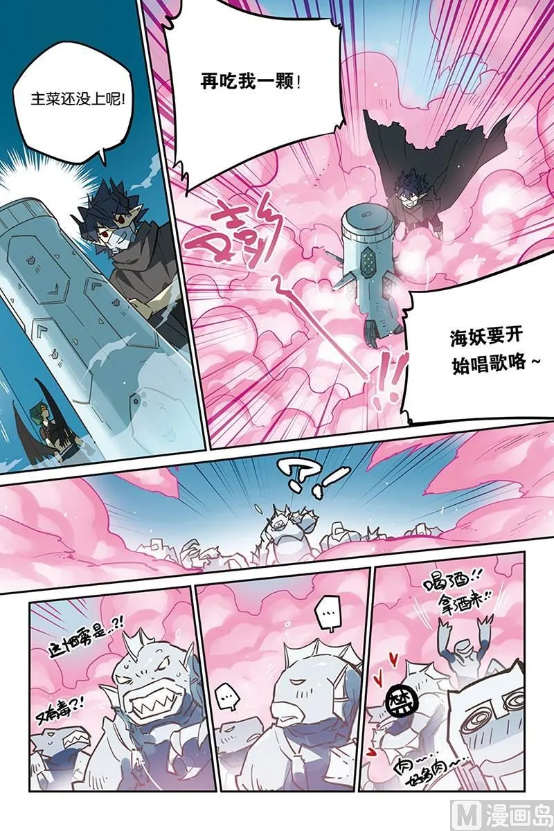 9 第12页