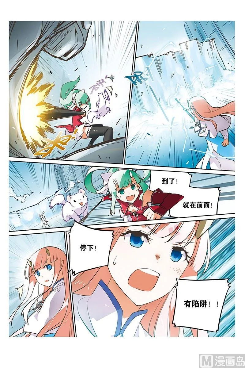 9 第17页