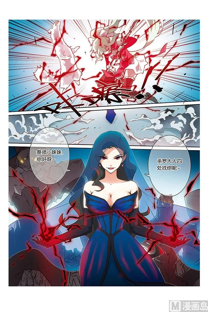 9 第18页