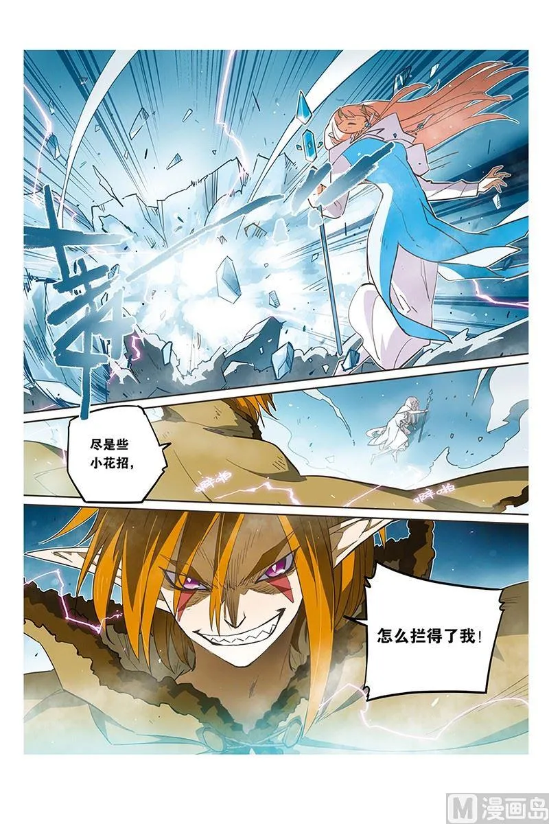 9 第19页