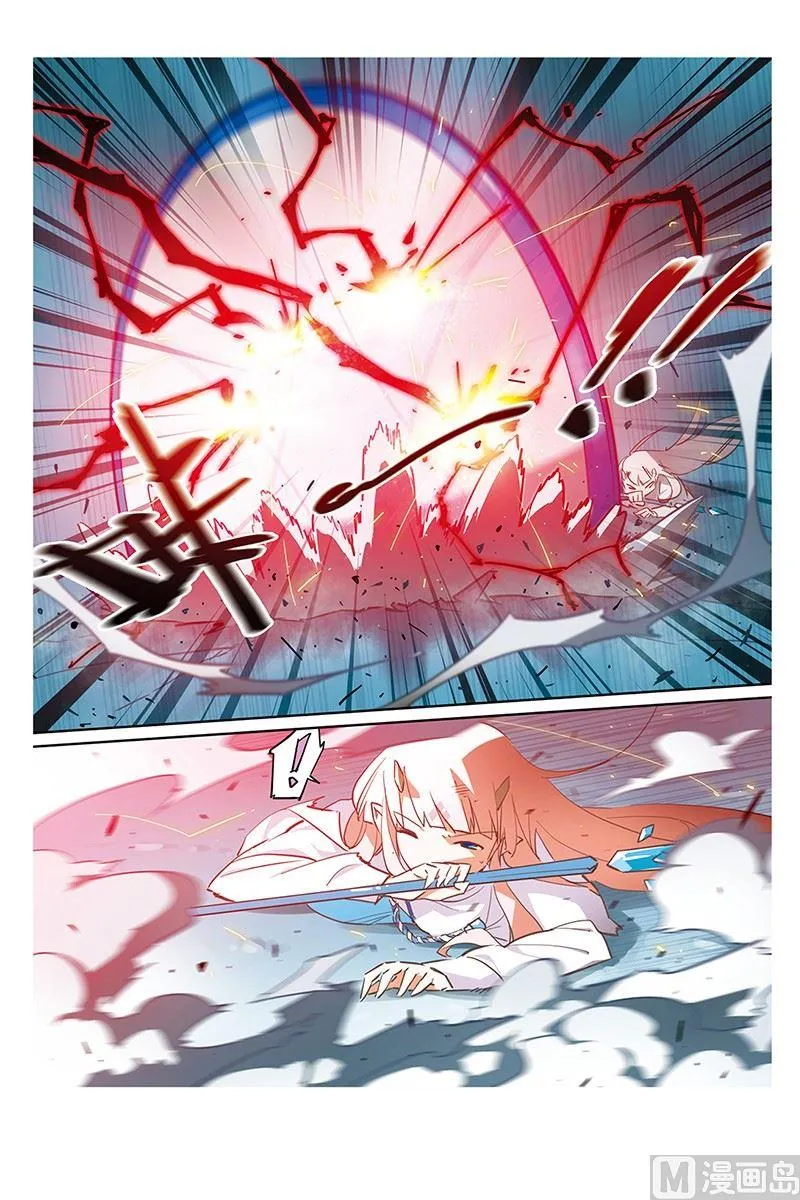 9 第21页