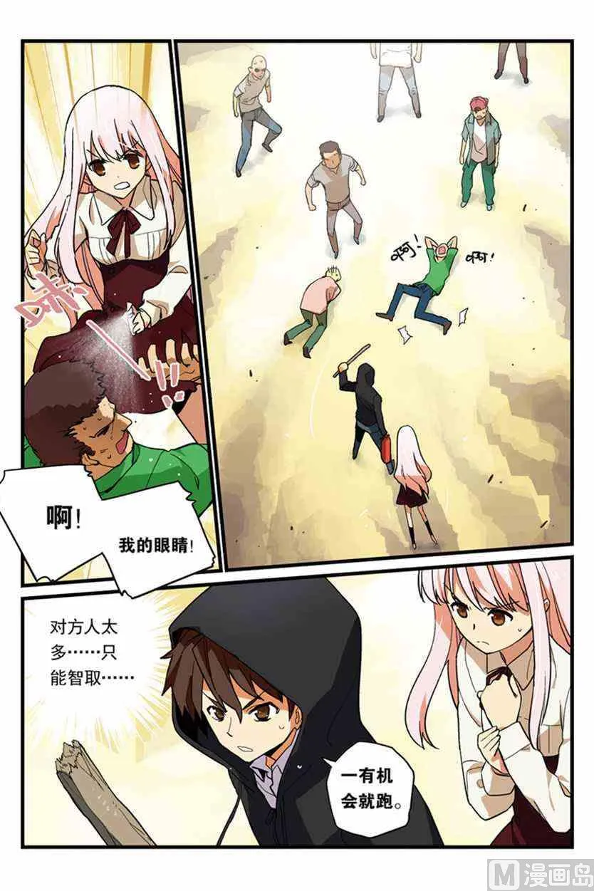 1 第14页