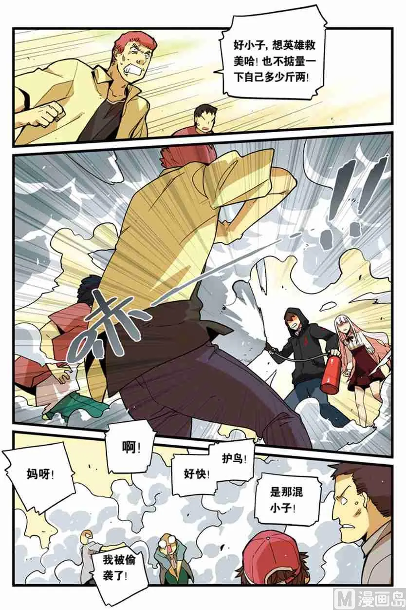 1 第15页
