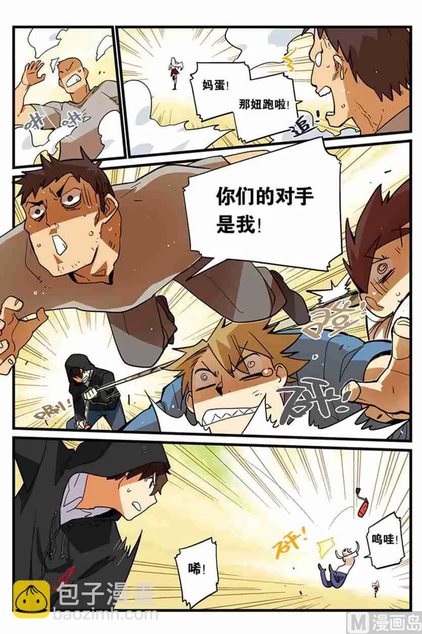 1 第16页