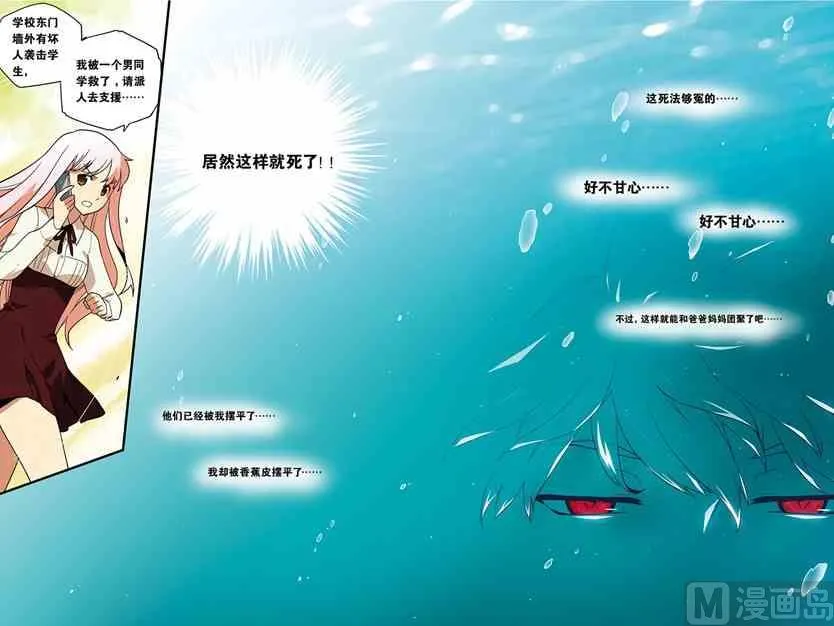 1 第18页