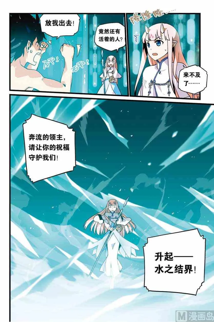 1 第22页